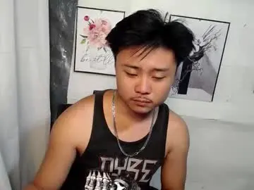 Chaturbate Private Sex Chat of ur_hotguy