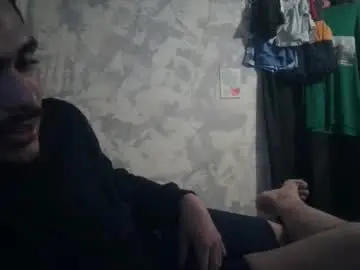 Chaturbate Live Sex Cam of atmorin01