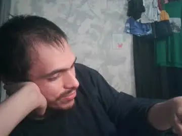 Chaturbate Nude Webcam of atmorin01