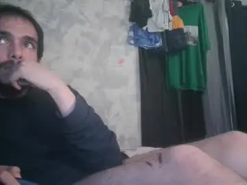 Chaturbate Live Sex of atmorin01