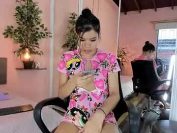 Chaturbate Adult Webcam of alanna_miaw