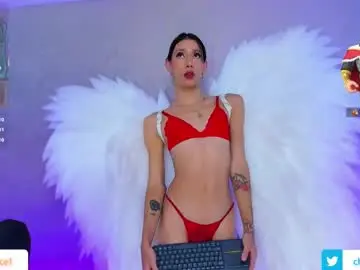 Chaturbate Free Live Porn of alicee_salvatore