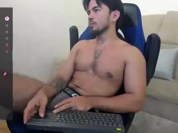 Chaturbate Private Sex Chat of sukuna_hara