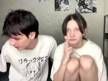 Chaturbate Free Porn Cam of altycouple