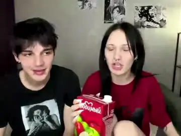 Chaturbate Nude Webcam of altycouple