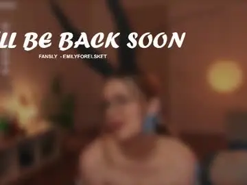 Chaturbate Live Sex Cam of emilyforelsket