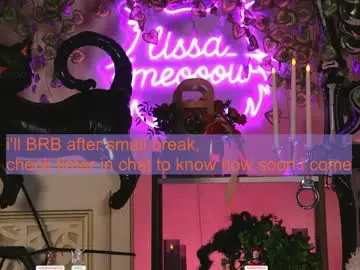 Chaturbate Adult Webcams of lissa_meooow