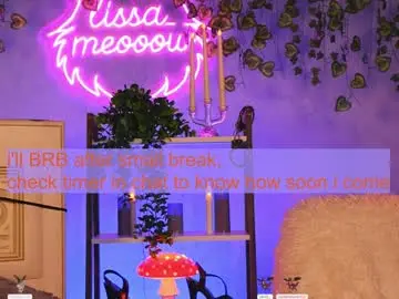 Chaturbate Adult Video Chat of lissa_meooow