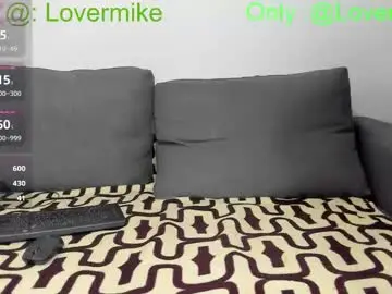 Chaturbate Private Sex Chat of lovermike_