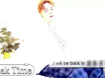 Chaturbate Best Webcam of softcrave