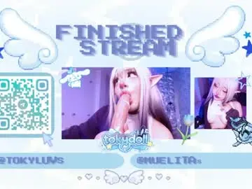 Chaturbate Sex Cam of toky_doll