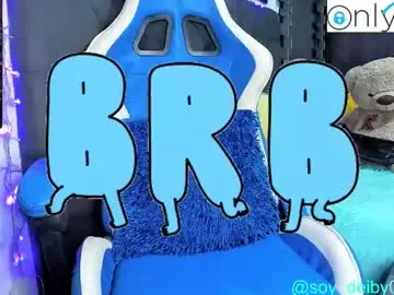 Chaturbate Nude Webcam of domenique_stoll