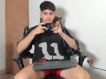 Chaturbate Private Sex Chat of leo_jones389