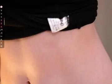 Chaturbate Adult Webcams of cute_shine