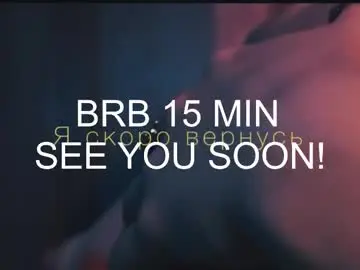 Chaturbate Sex Cam of lisamayson