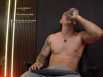 Chaturbate Private Sex Chat of jacksonolsenn