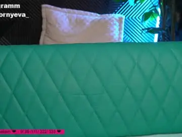 Chaturbate Live Sex of homehornyeva