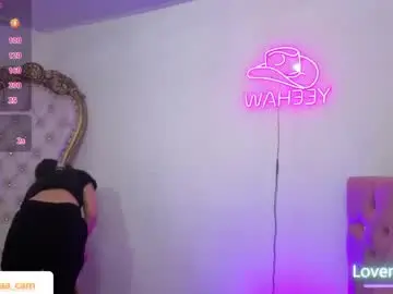 Chaturbate Private Sex Chat of isabela_tay