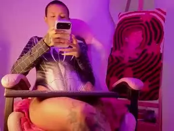 Chaturbate Free Porn Cam of goddess_vee_