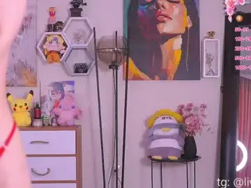 Chaturbate Sex Cam of lanisun