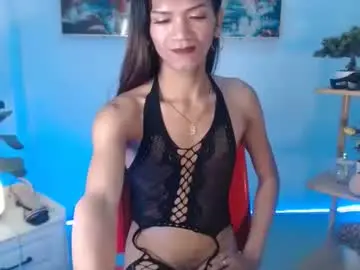 Chaturbate Watch Live Sex Cams of breannabratx69