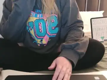 Chaturbate Nude Webcam of lushcutie