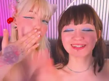 Chaturbate Adult Video Chat of nikkisilk