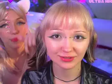 Chaturbate Private Sex Chat of nikkisilk