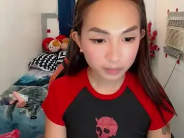 Chaturbate Sex Chat of ruesalvartore