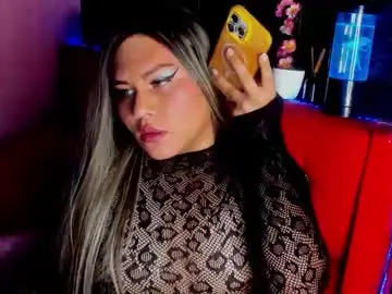 Chaturbate Adult Webcam of sussan__dirty