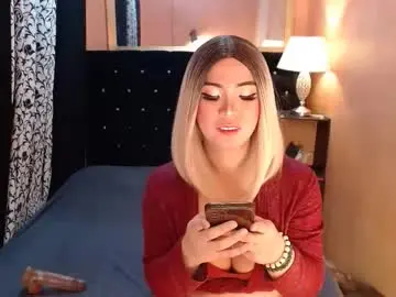 Chaturbate Private Sex Chat of sweettrixiee