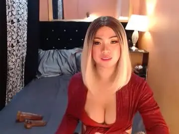 Chaturbate Adult Video Chat of sweettrixiee