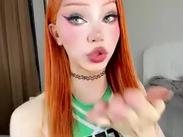 Chaturbate Sex Chat of _paprika