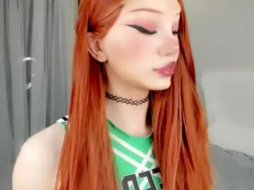 Chaturbate Adult Webcams of _paprika