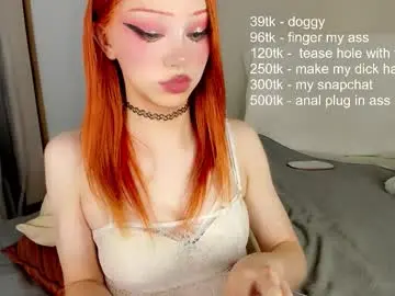 Chaturbate Sex Cam of _paprika