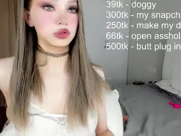 Chaturbate Live Sex Cam of _paprika