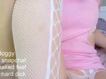 Chaturbate Watch Live Sex Cams of _paprika