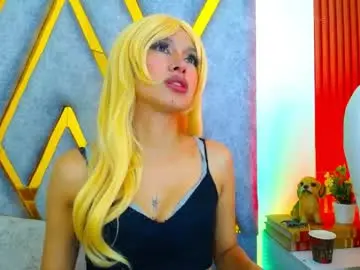 Chaturbate Adult Webcam of atenea_smith1