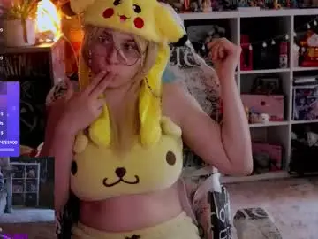 Chaturbate Sex Cam of shirayuki_hime