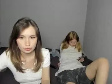 Chaturbate Live Sex of eumomino