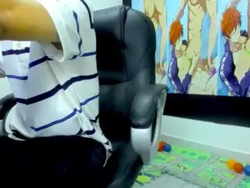 Chaturbate Best Webcam of loius_booy