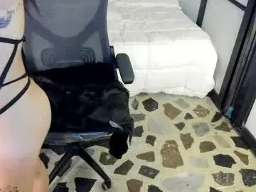 Chaturbate Sex Cam of dakotababy_