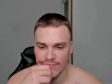 Chaturbate Nude Webcam of dinabite