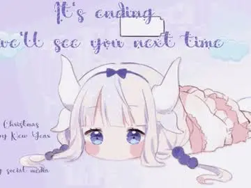 Chaturbate Best Webcam of lil_nessa