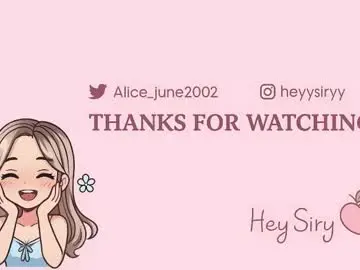 Chaturbate Adult Webcams of hey_siry