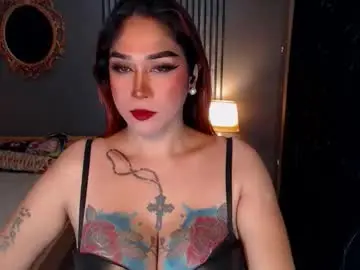 Chaturbate Sex Chat of hugecockchristine