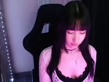 Chaturbate Adult Video Chat of naemiblush