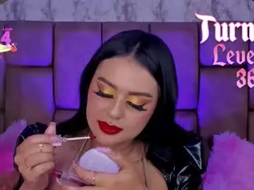 Chaturbate Adult Webcam of soffiqueen