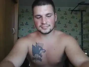 Chaturbate Private Sex Chat of chiraq1945