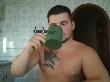 Chaturbate Sex Chat of chiraq1945